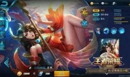 王者荣耀新英雄最新爆料,神秘力量觉醒，战局风云再起